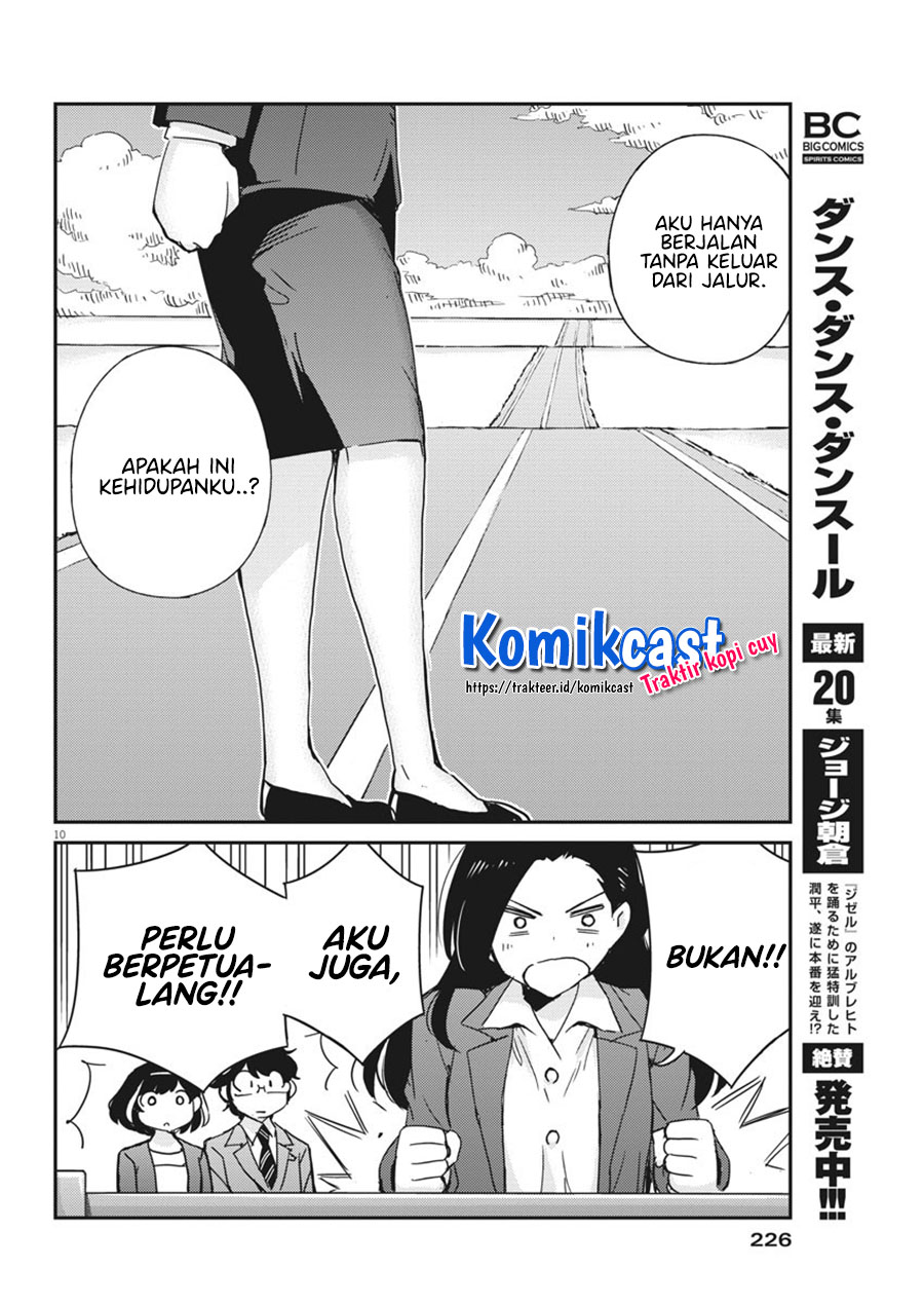 Kekkon Surutte, Hontou Desu ka? Chapter 48 Gambar 11